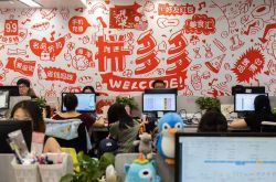 【9分钟科普下】湖州工程咨询公司_哔哩哔哩